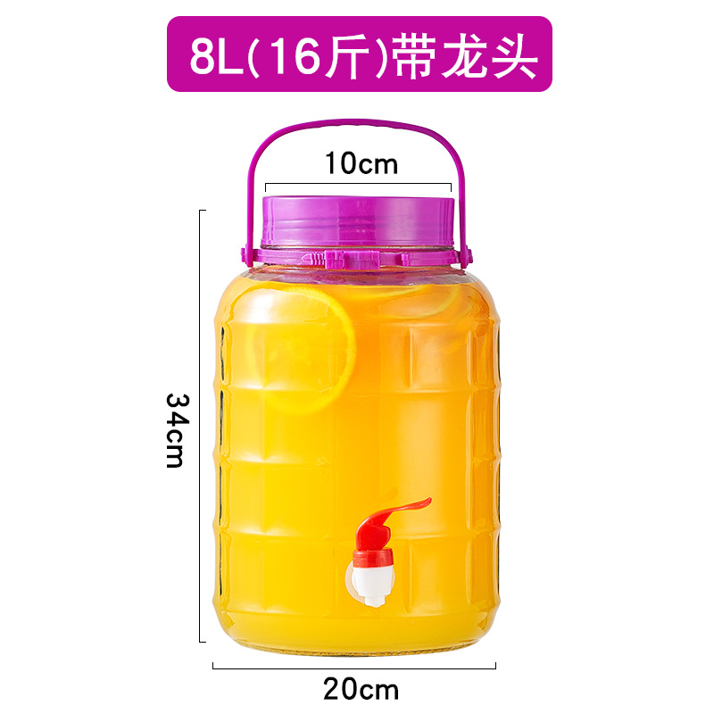 Botella de vino engrosada de alta gama botella de vidrio encurtidos frasco de kimchi botella de vino de ciruela sellada en el hogar botella de vino enzimática