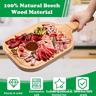 Solid Wood Household Pickleball Tray Modern Simple Wooden Pizza Tray Kitchen Wooden Handheld Deli Tray