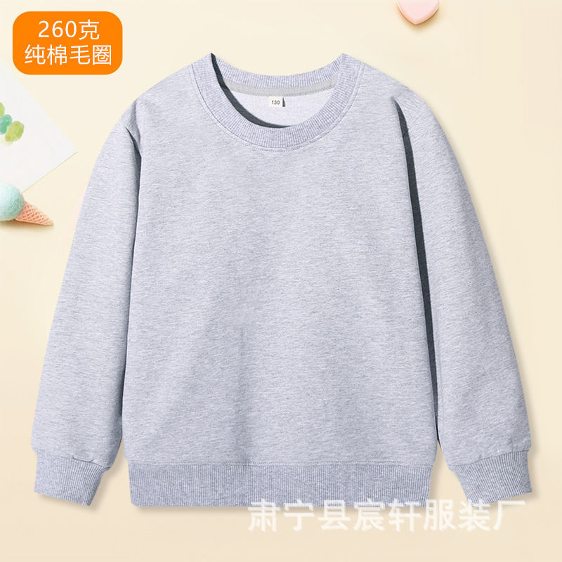 子供服無地スウェットシャツ綿子供ブランクスウェットシャツ小中型子供純綿ラウンドネックトップ春と秋のベビーボトリングシャツ|undefined
