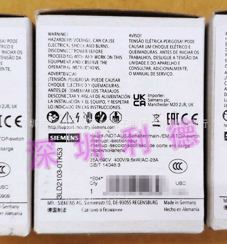 3LD2103-OTK53 SIEMENS 主控开关 25A 3ld2103-0tk53