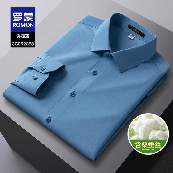 3C062888 Haze Blue [Long Sleeve Style]