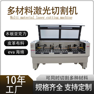 �๤λEVA�����и�C ľ��ƴ�D�����и�C  ���O�����������и�C