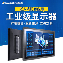 10/15/18.5/21�繤�I�@ʾ�� ���f���ܼ���Ƕ��ʽ�|���������@ʾ��