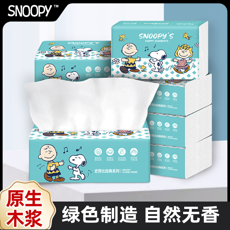 Snoopy's new big bag thickened paper dormitory car facial tissue affordable whole box wholesale household napkins
