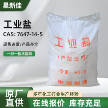 I}-Ȼc ѩϴˮ̎F؛oC}Ȼ cI