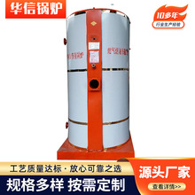 ��ʽ����偠t��ˮ�����Ԅ��\��ʳƷ�S������ȼ��ȼ������偠t