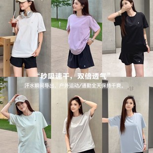 Dongdaemun 8913 Women's Quick-Drying Suit New Casual Sports Slim Summer Shorts Short-Sleeved Ice Silk Two-Piece Set