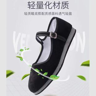 �����赸Ь�z������Ь�|����ĭƽ�׾���ЬŮ�������g�����q�ڲ�Ь