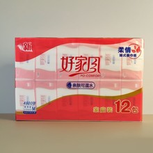 好家风柔情系列M码抽纸400张5层8包12包原生木浆餐巾纸现货批发