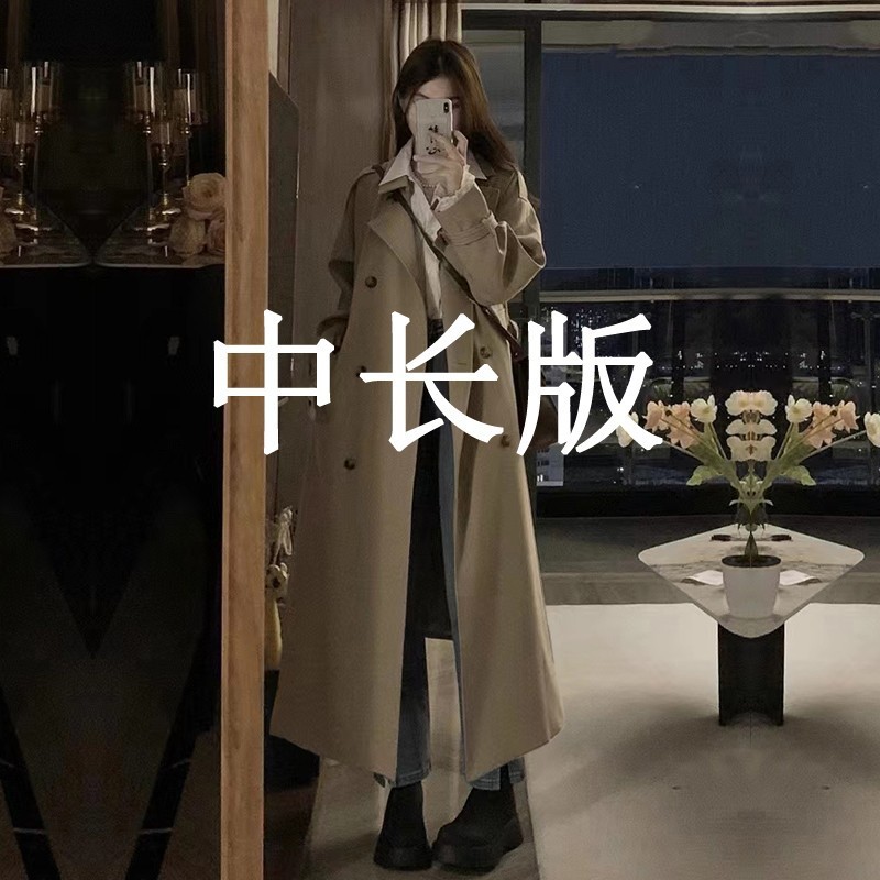 韩版高个子女款英伦加长版风衣外套女2025春秋高级感超长款大衣|undefined