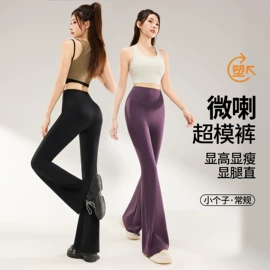 打底裤;半身裙;瑜伽套装