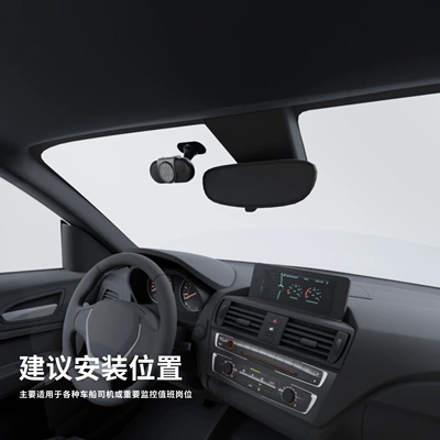 Driving Safety Instrument Reminder — Other Automotive Safety Supplies