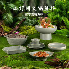 ɽҰ�L�G׃��ʯ��偲;�ţ����P����P���偲˱P��ţ���P�����P