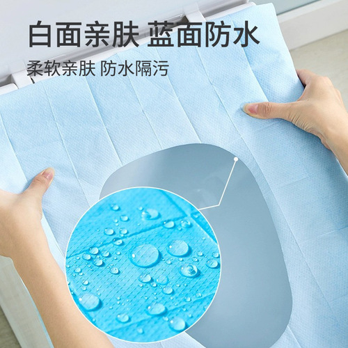 Disposable toilet paper pad travel portable maternity toilet hygienic adhesive toilet cover toilet water-proof seat pad paper