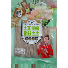 粉丝过亿泗县特产红薯粉条518克袋装山芋之乡厂家直发无明矾粉丝