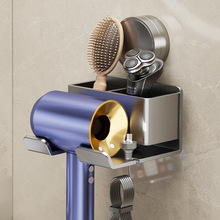 免打孔多功能吹风机架太空铝洗手机吹风机支收纳架浴室吸盘置物架