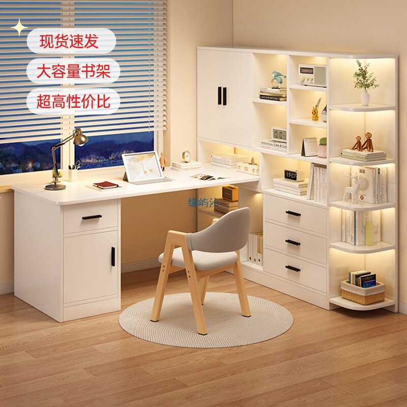 Desk Bookshelf Integrated Table Student Home Writing Desk Bedroom Simple Desk L-Shaped Desk Corner Computer Desk