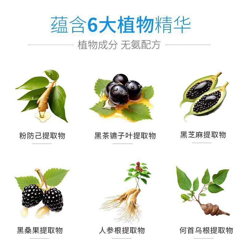 軍医清水黒髪一櫛黒208g染毛剤植物処方染毛クリーム|undefined