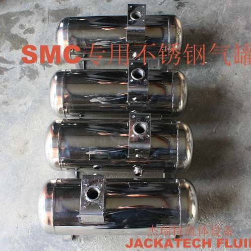 smc专用不锈钢压缩空气气包