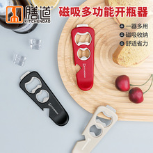 �ŵ����l�๦���_�w���_�ڷ�Һ�_���^��ʡ���_ƿ����С̖ƿ�wͨ��