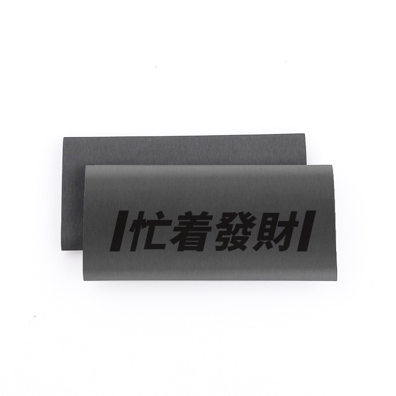 摩托车手把套防水电动车防滑车把套春风豪爵九号小牛配件大全热缩|undefined