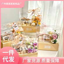 中秋蛋糕月饼盒烘焙礼品插花盒鲜花包装透明花束单支折叠礼盒纸盒