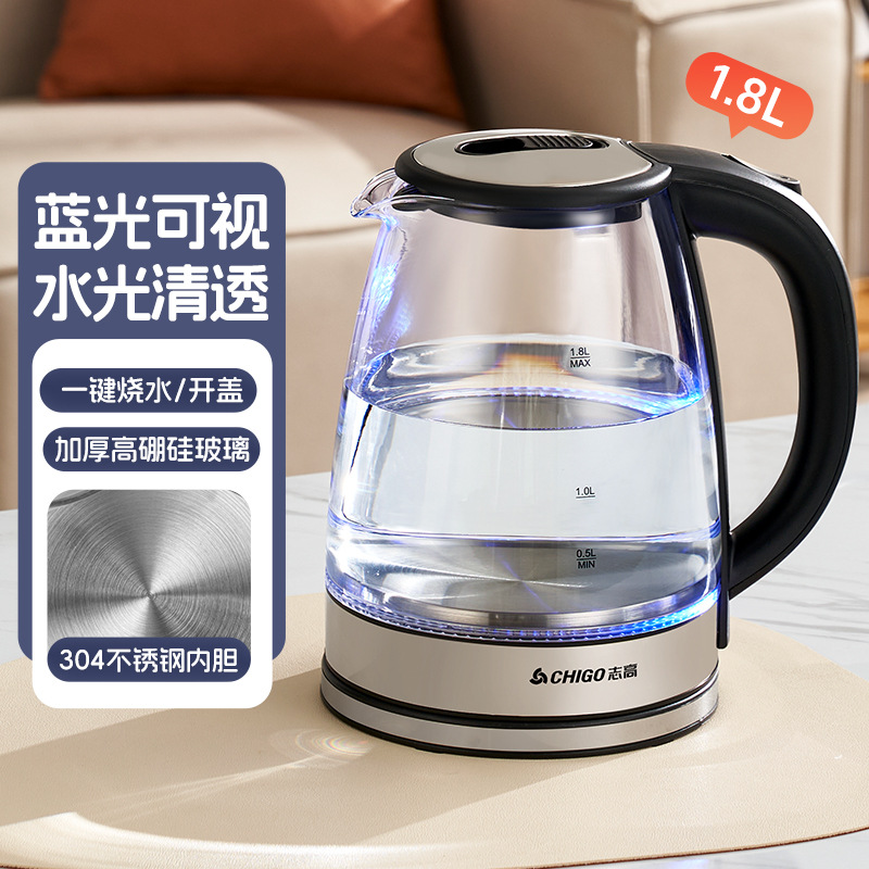 Hervidor de vidrio grueso, hervidor de agua de calentamiento eléctrico multifuncional, hervidor de té pequeño, tetera doméstica al por mayor