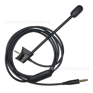 �m���BOSE��ʿQC35늸��Α���C��1��2��ͨ�ý���ɲ�ж�����侀