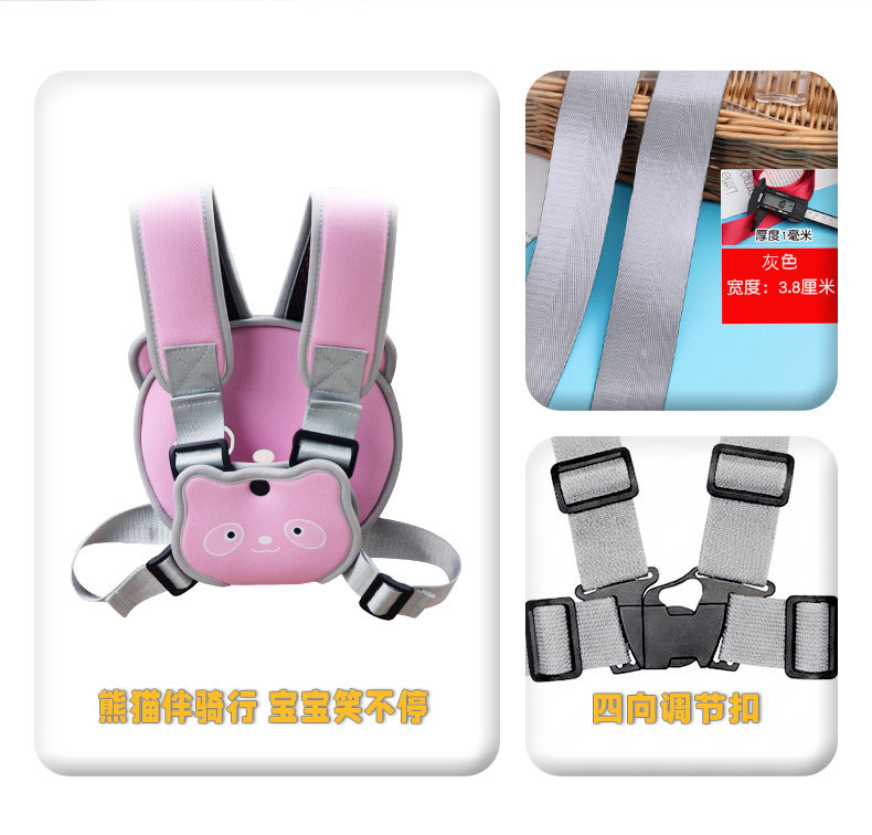 Cute Champion Tricycle Rear Seat Child Safety Belt Anti-Fall Vest for 1.5-8 Years Old, Car Accessories, Durable Polyester