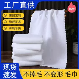 毛巾;擦车巾;方巾、中巾