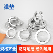 �ߏ���̼䓏��| ���_�ڏ��ɉ|Ƭ ��\4.8���ݽz���|Ƭ�|ȦM8M10M