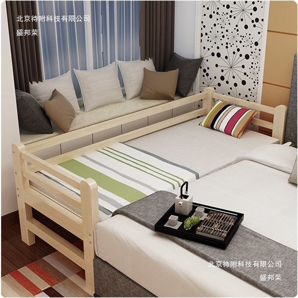 Spliced ​​Bed, Widened Bedside Solid Wood Children's Bed with Guardrails, Economical Single Bed, Baby Spliced ​​Solid Wood Bed