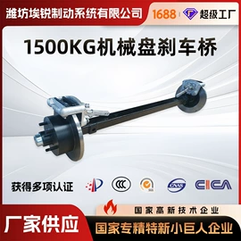 制动器总成;车身及附件;后桥