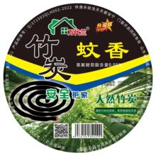 ������С�P��������҃��þ���30����10�αP������������������