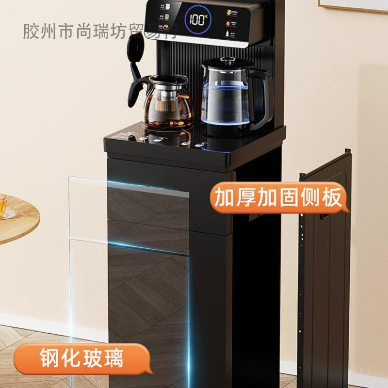 Smart voice tea bar machine for home vertical bottom bucket multifunctional fully automatic barrel water dispenser intelligent 11