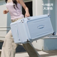 超大容量行李箱加厚五轮拉杆箱纯PC学生侧开盖旅行箱扩容密码箱包