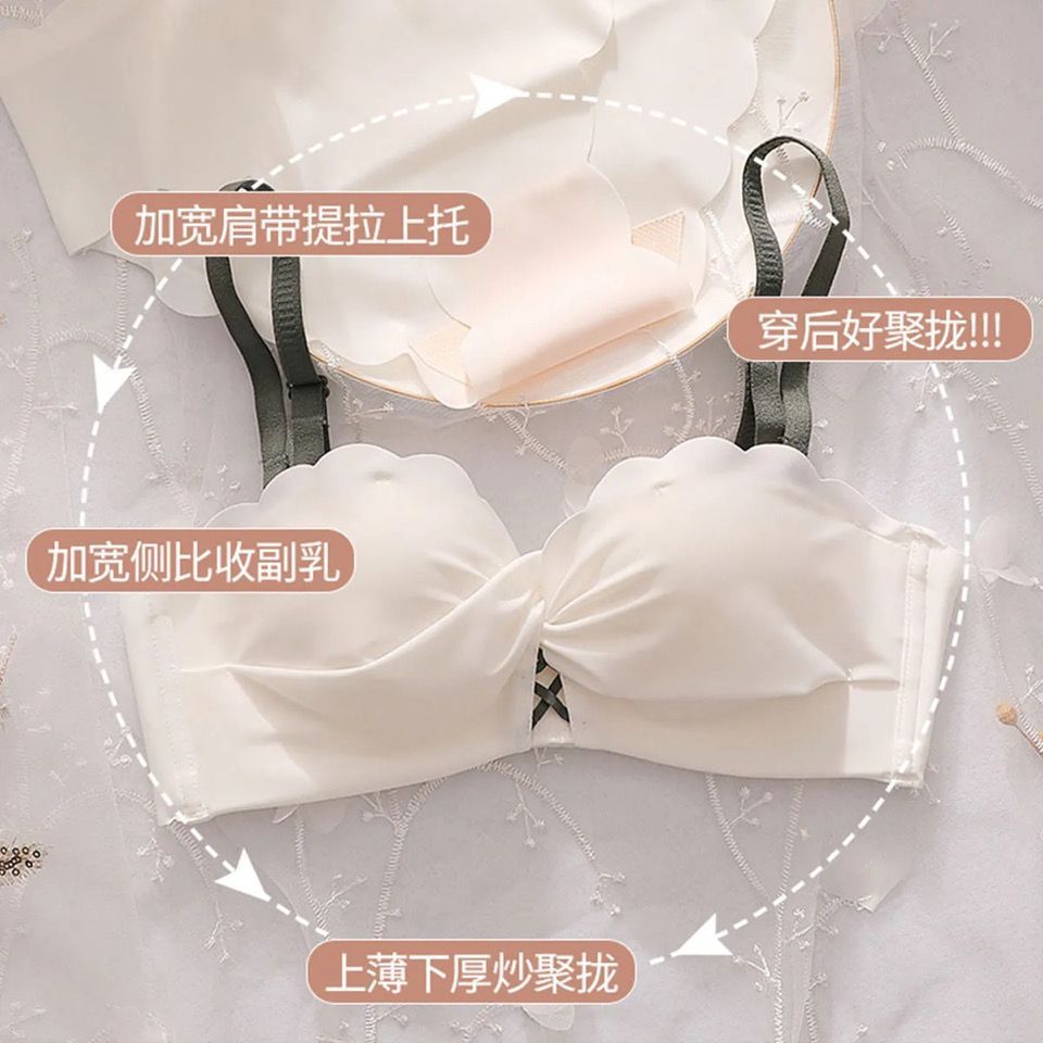 Ropa interior de las mujeres engrosada pequeño pecho push up sexy colección mama inalámbrica estudiante chica dulce estilo japonés traje sujetador