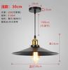 Lampshade for living room, ceiling lamp, retro bulb, lights, with screw socket, wholesale