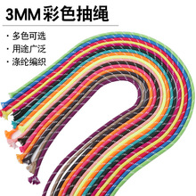 ��ɫ��Ͱ�ϵ���c��]��оDIY�ֹ����������֙C���԰����Ь���K