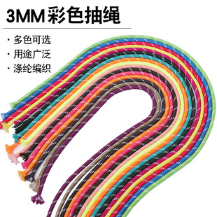 �S��ֱ�N��ɫ��]Ь���A�K�ֹ���������֙C�����K3mm���c��о�K