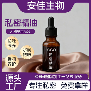 ˽����ꎰ�Ħ�õľ���Ů��Ժ���o�����۾����{��˽�܋D�ƹ��S