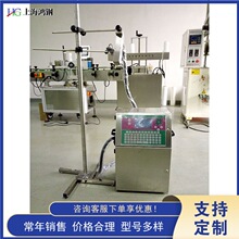 С�ַ����a�C �Ԅ����ڴ�a�C ʳƷ���������ˮ�����a�O��