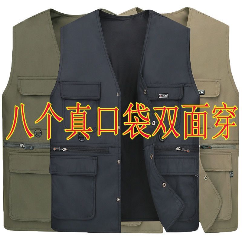 One-piece Spring and Autumn Outdoor Leisure Multi-pocket Vest Middle-aged and Elderly Travel Photography Fishing Vest Men's Waistcoat New