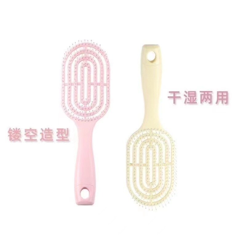 Macaron costilla peine hueco hacia fuera en forma de espalda masaje hogar pelo recto curling peine estilo esponjoso peine