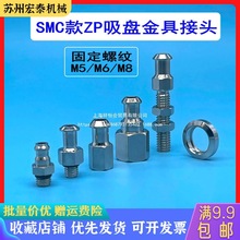 �Cе�֚��������P�B�ӗU����֧�ܽ��^ZPT�������_A14���