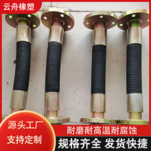 耐高温橡胶管煤矿钢厂管路水管高压液压油管四层软管工程机械