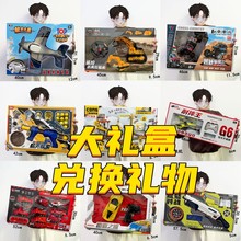 ���Ƿe�փ��Q�YƷ��ͯ�к�������ߴ�Y��ҹ�аה[�ؔ�������l