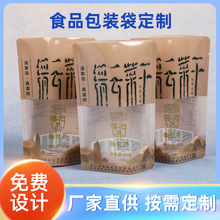 ʳƷͺϰbСζ ܷXXз˸ɴԴ^S