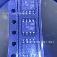 CHY100 ���ٳ�늽ӿ�IC ȫ��ԭ�b�F؛���ݟ��uоƬ