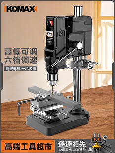 ̨�С�ͼ���220v���ʹ��I��荴�㊴�����̨�๦�ܸ߾���荿יC